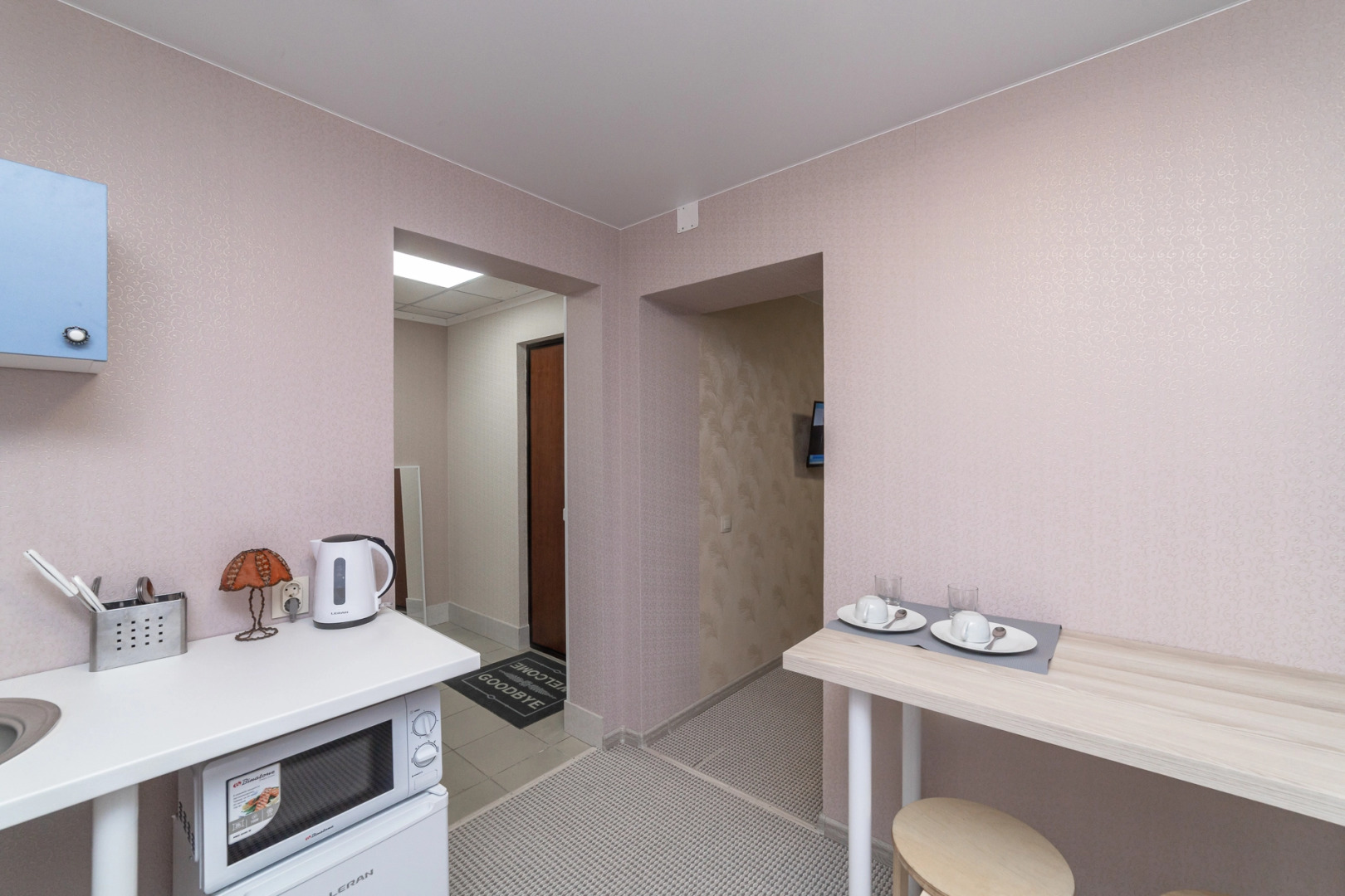 Апартаменты Пространство 1