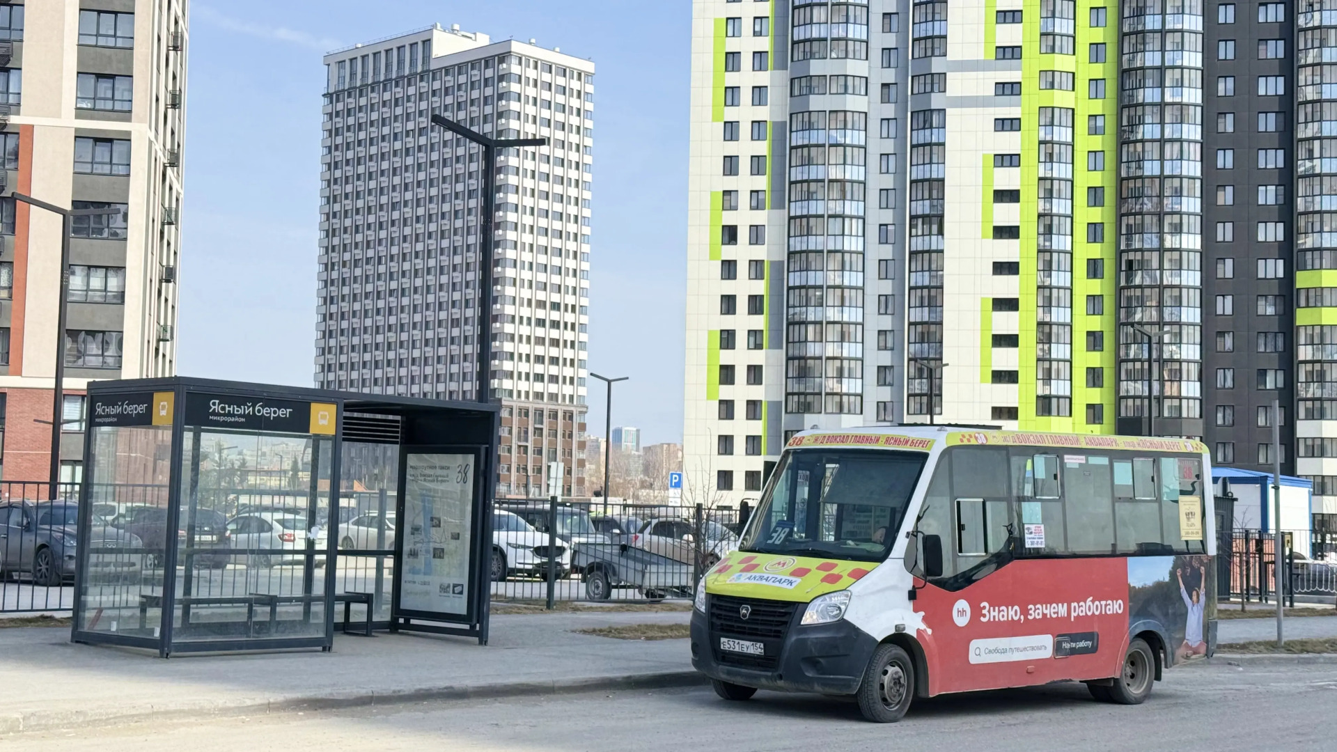 Квартира с видом на реку