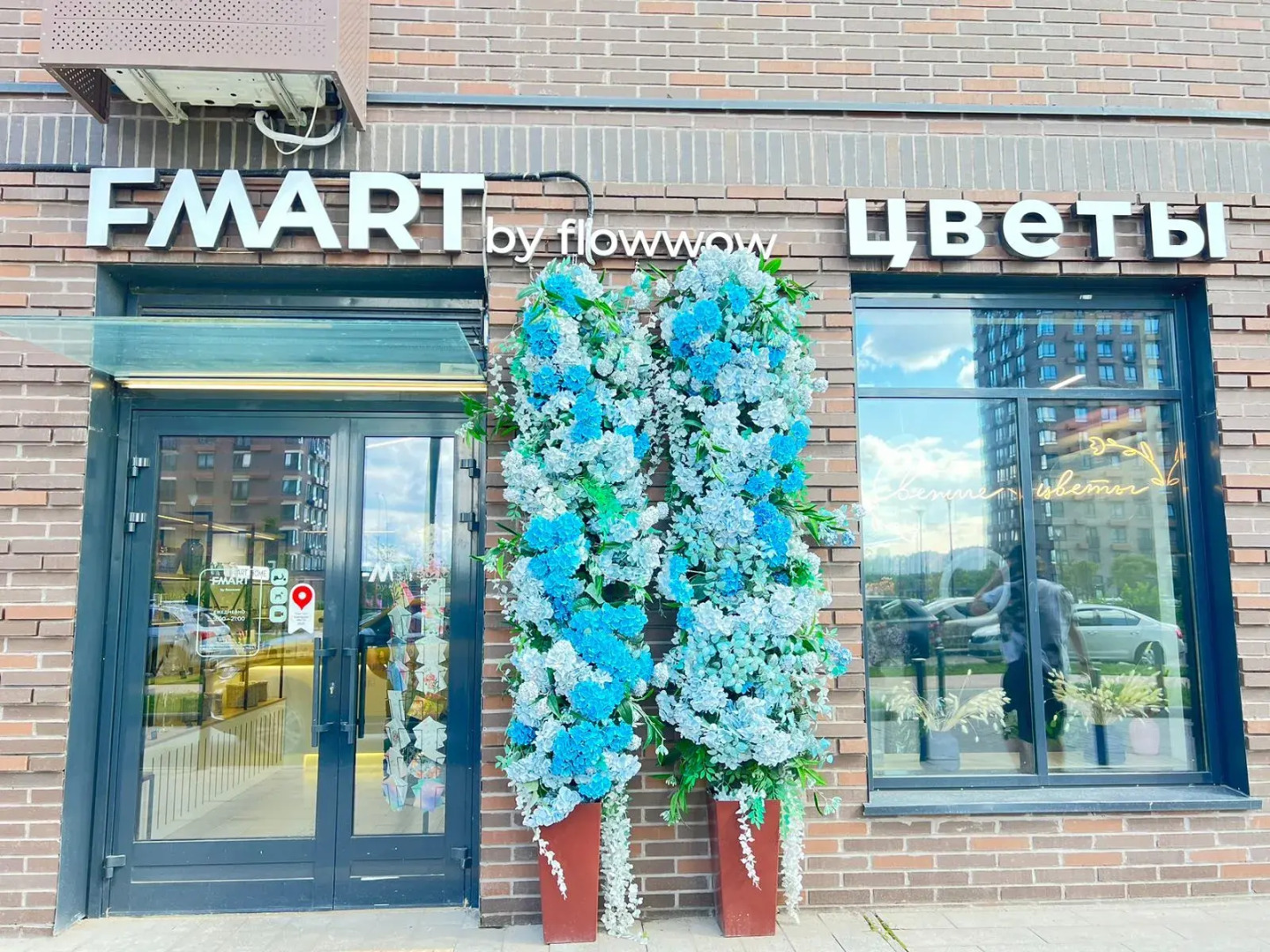 Апартаменты Elite Apartments