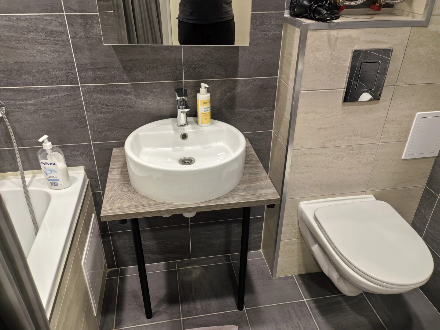 Апартаменты Atmosfera