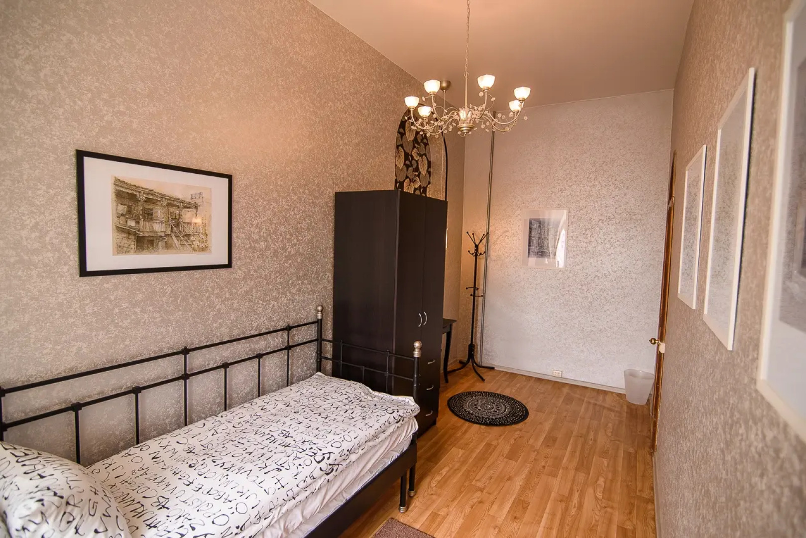 Квартира Гости