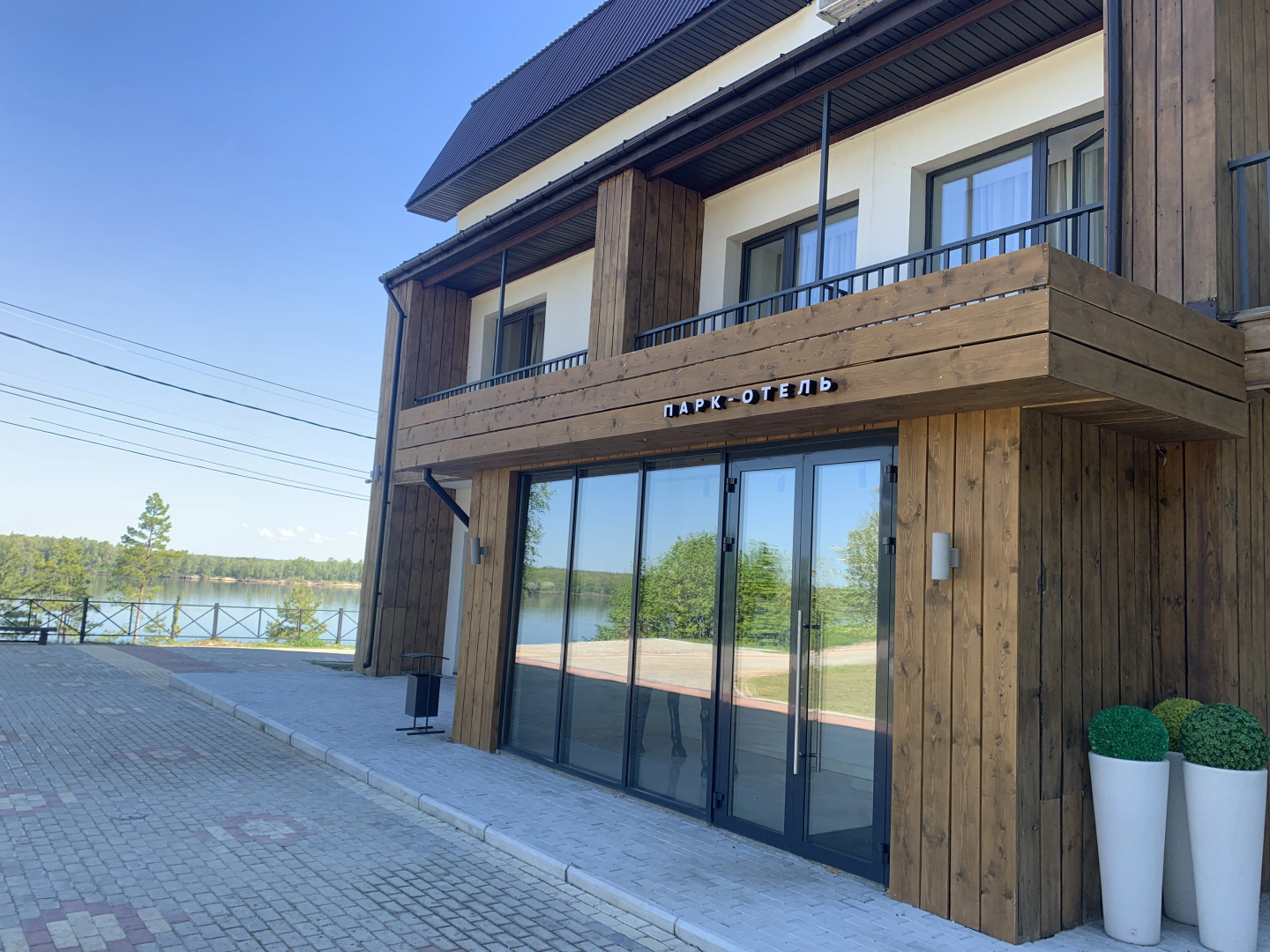 Отель Нерядово