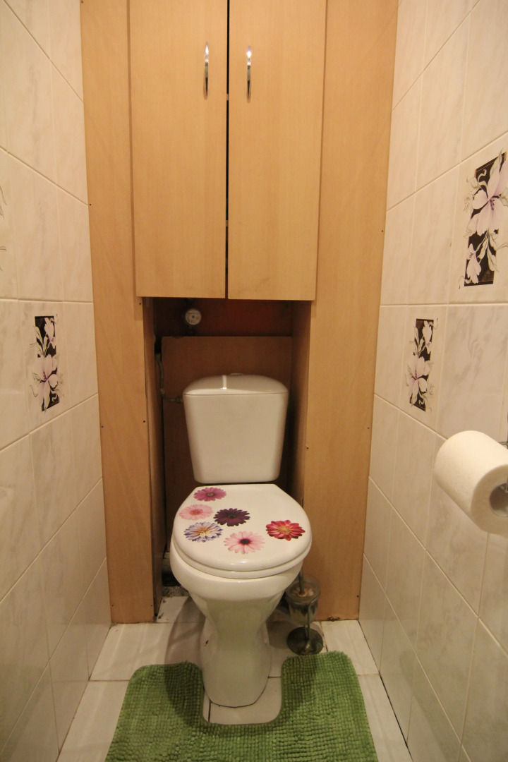 Квартира на Солнечной Улице 39