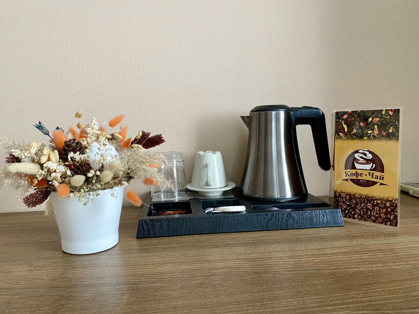 Отель Авеню