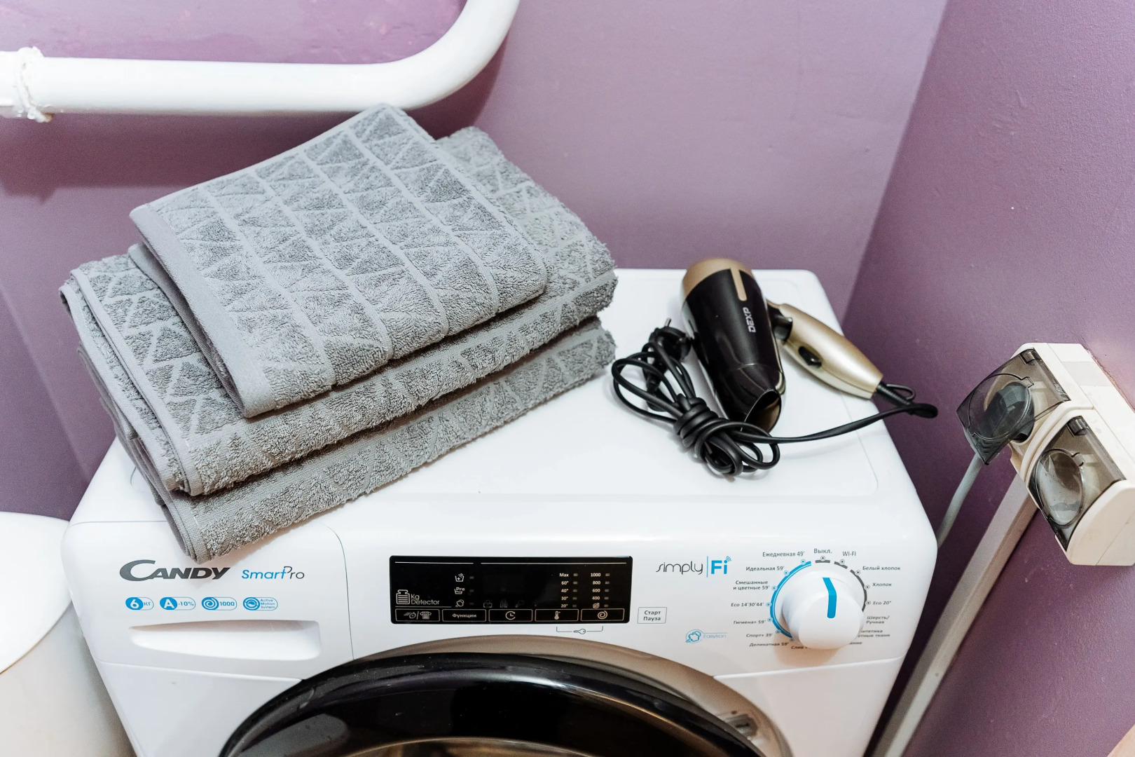 Квартира Уютная в Сердце Города