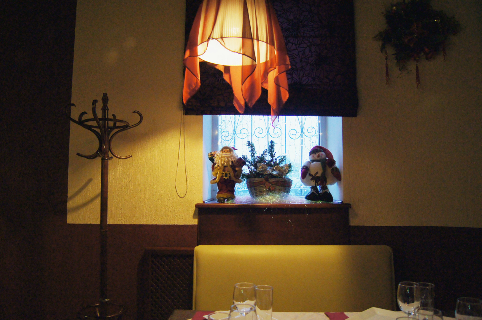 Кают-Компания