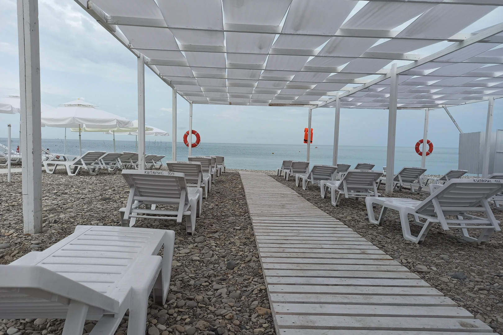 Otel' Kiparis - eks Primor'e Deljuks