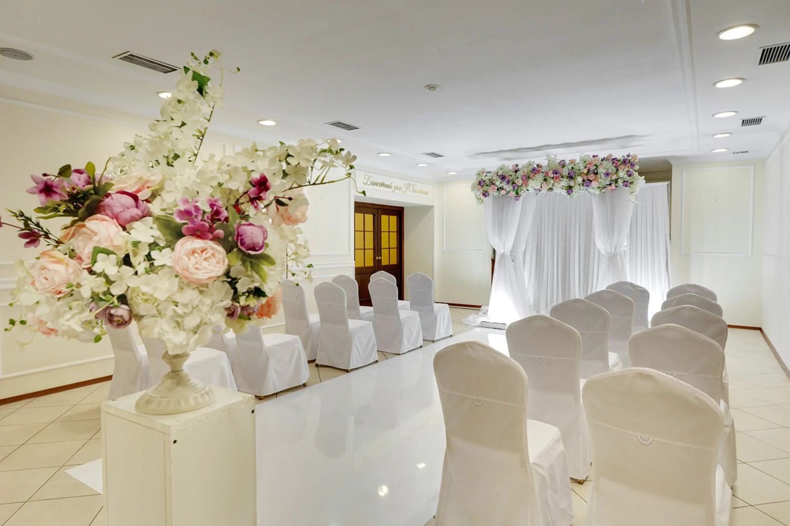 Отель Полюстрово