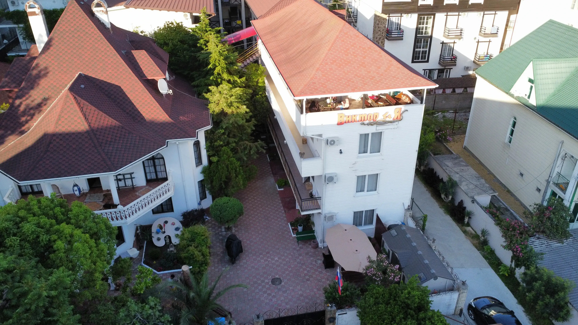 Гостевой Дом Виктор и Я