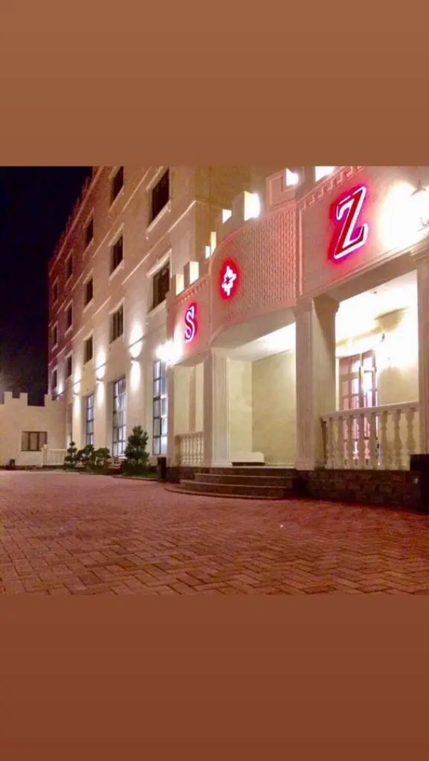 Старый Замок