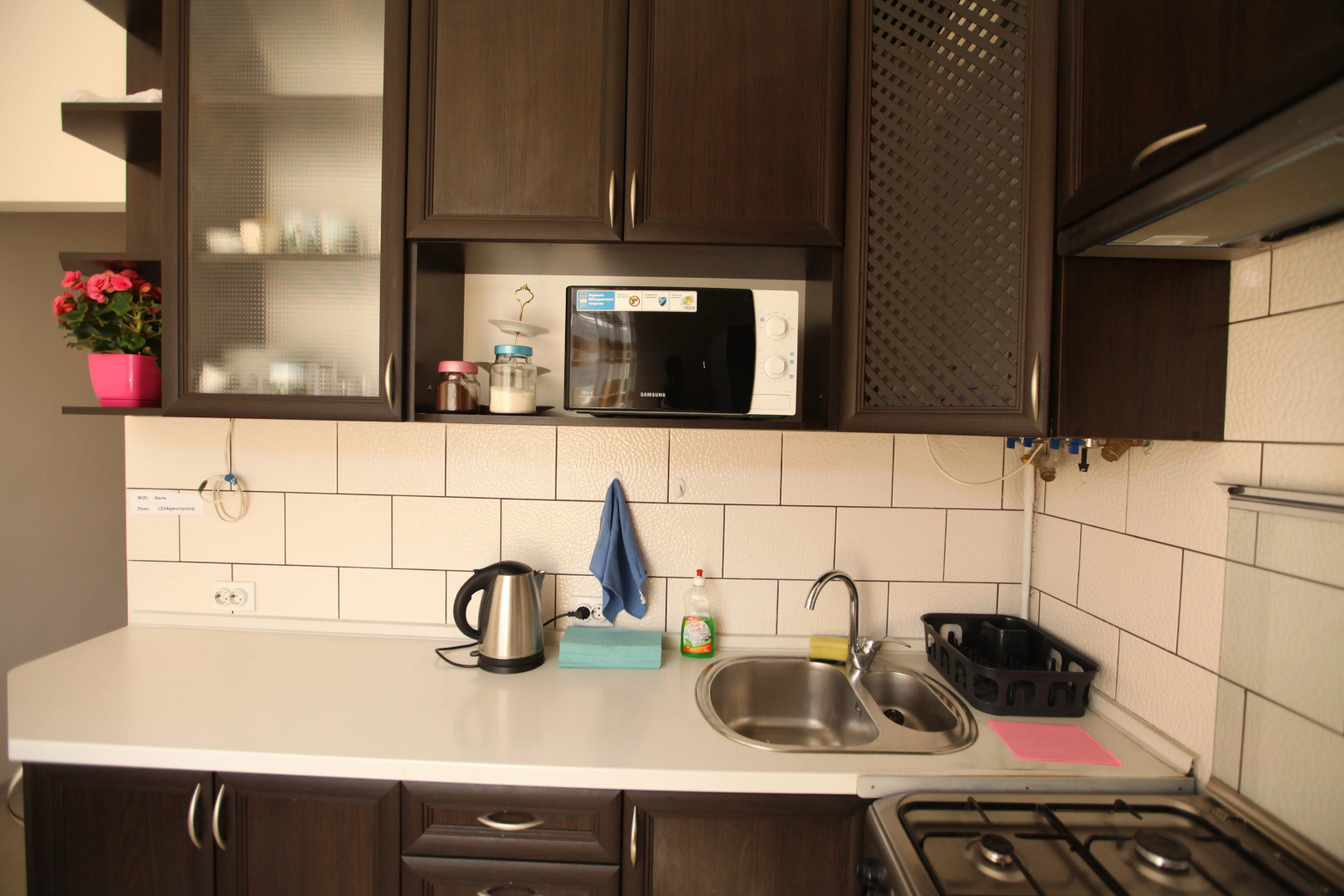 Хостел Panorami Center