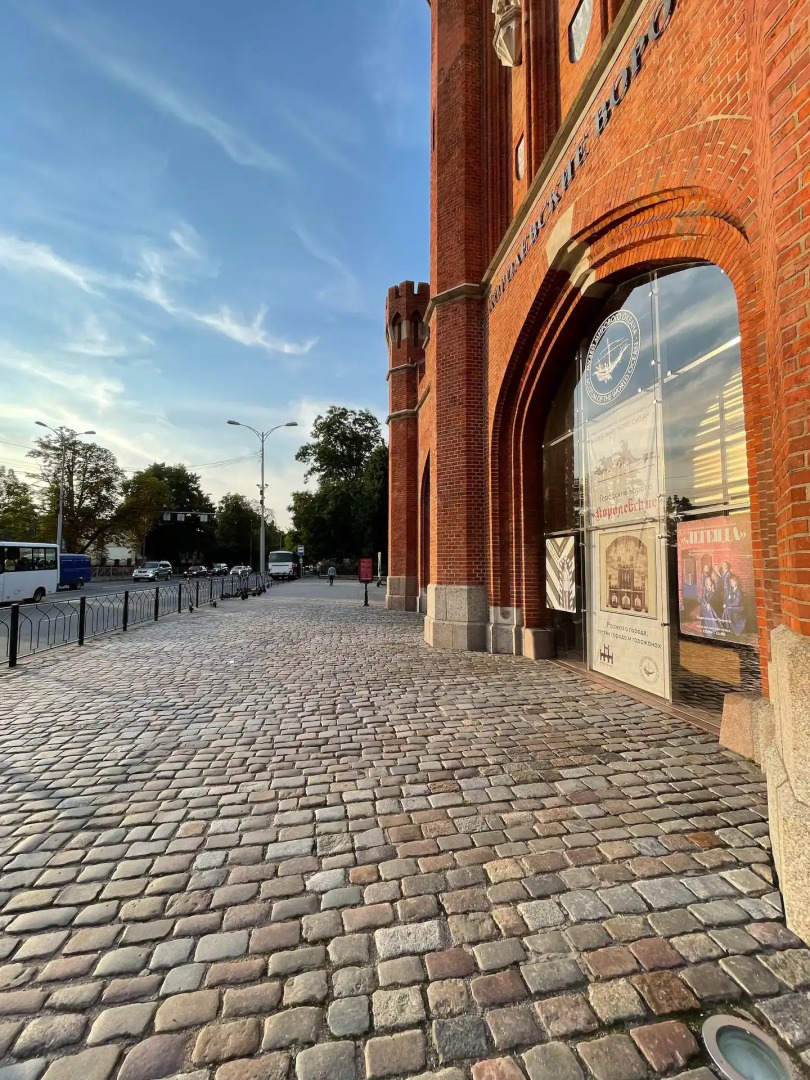 Апартаменты Wonder Cute