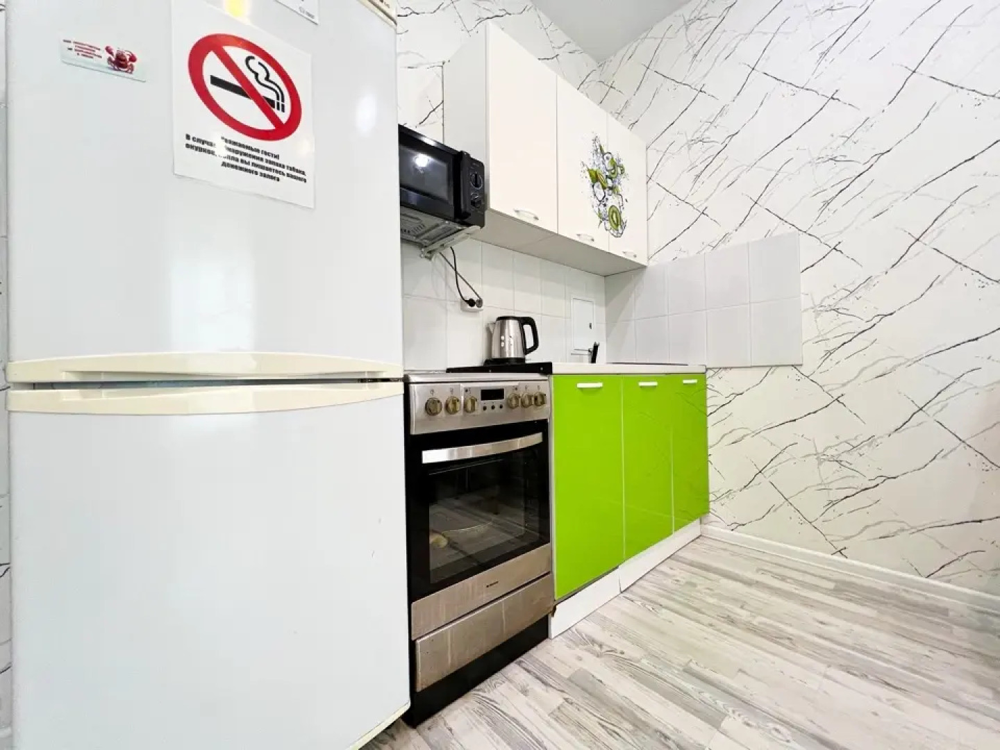 Апартаменты Красных Мадьяр 14