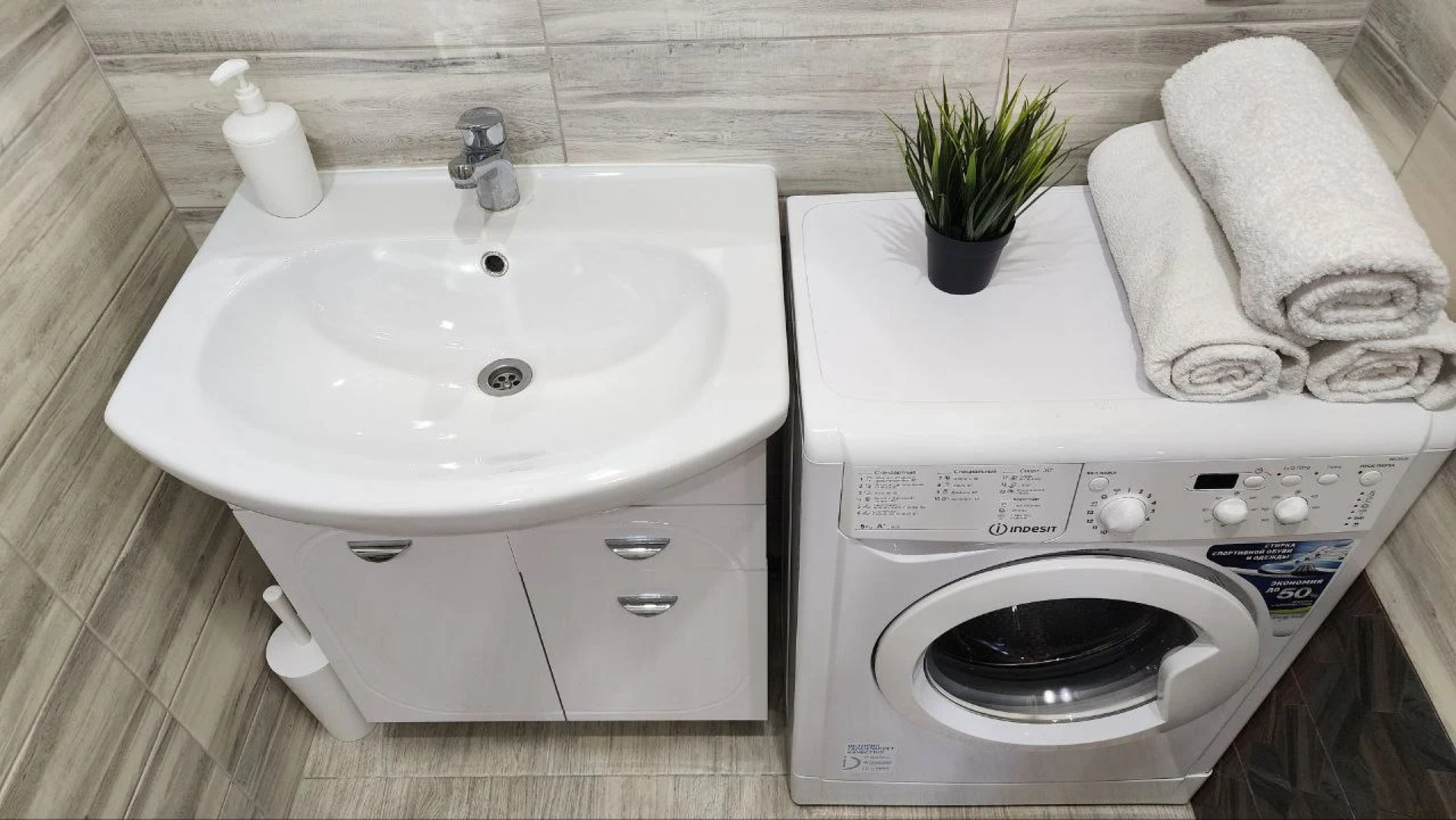 Квартира Видное