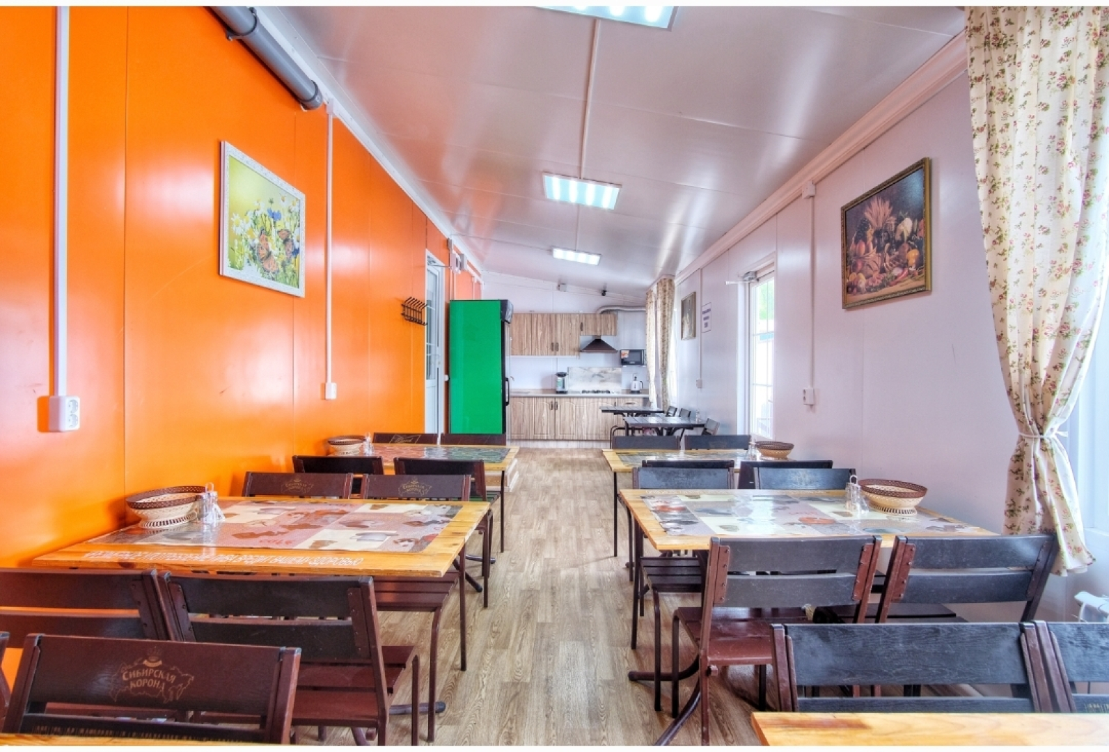 Apelsin Gostevoy Dom