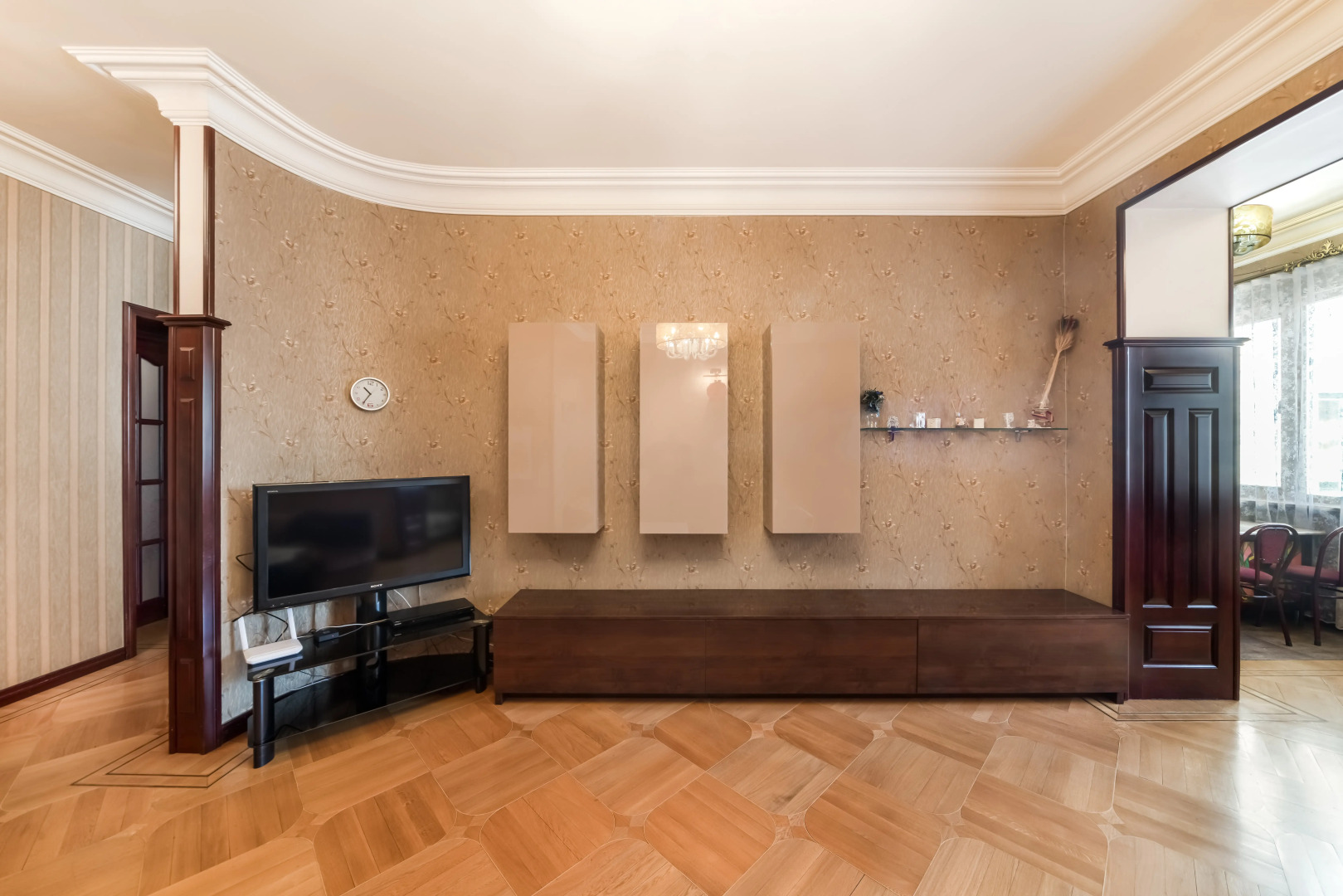 Апартаменты Holiday Home