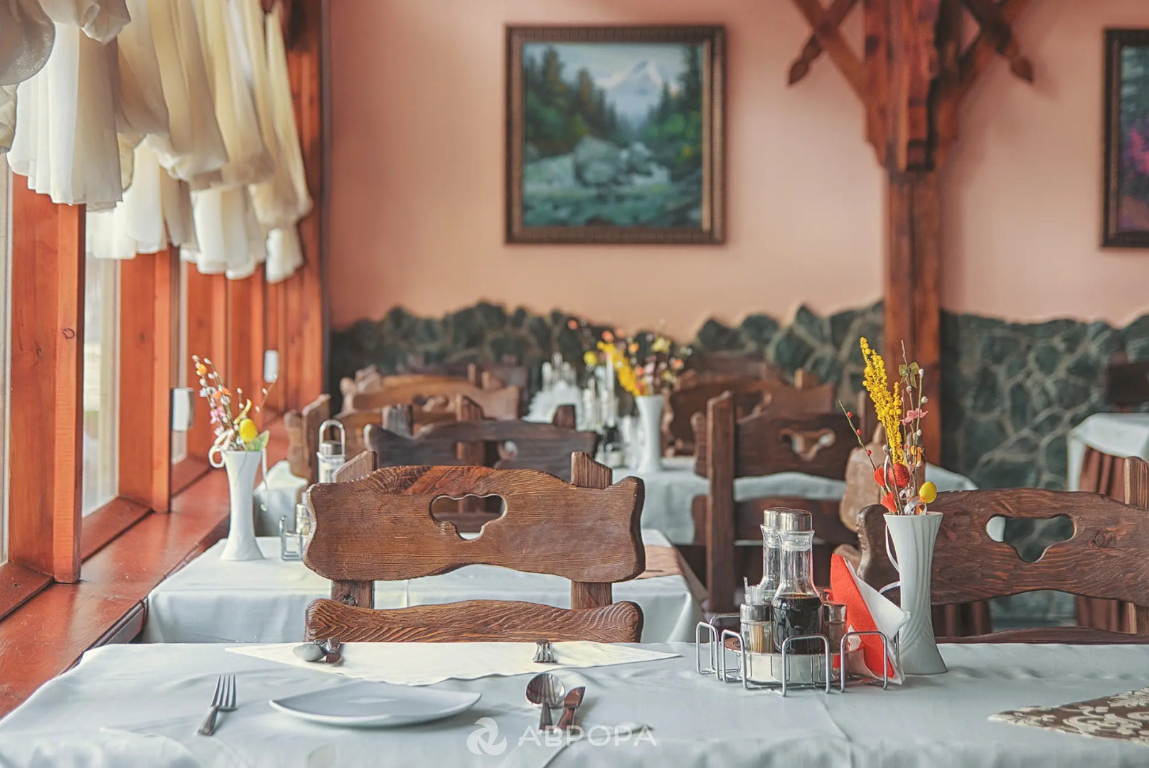 Санаторий Аврора