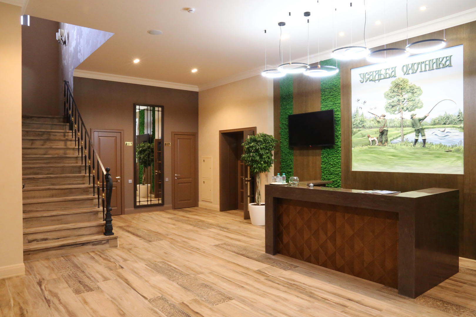 Загородный отель Усадьба Охотника