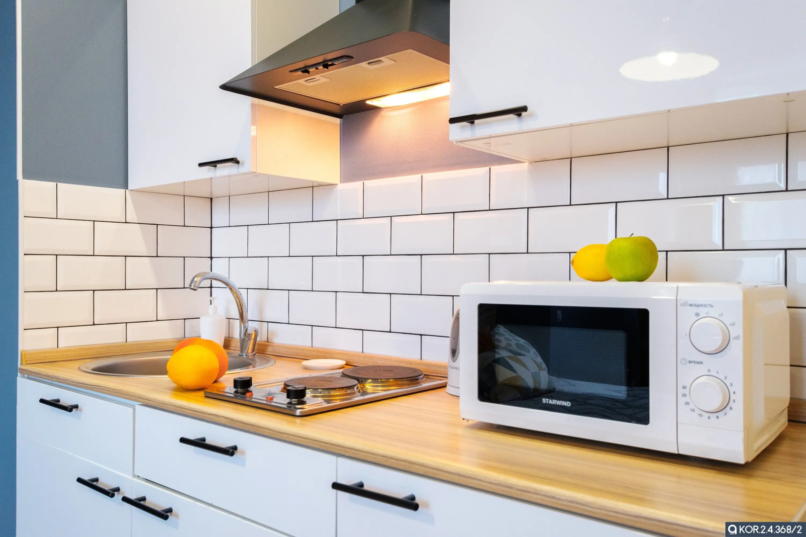 Апартаменты Arrival Кореновская 2