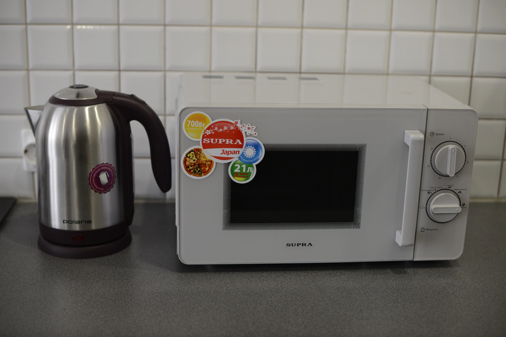 Центр города Советская 190 В корп 1, 8 этаж