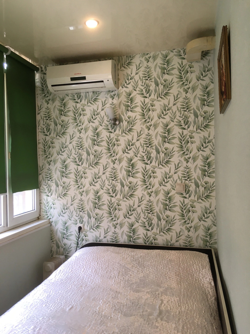 Гостевой дом Цитрус