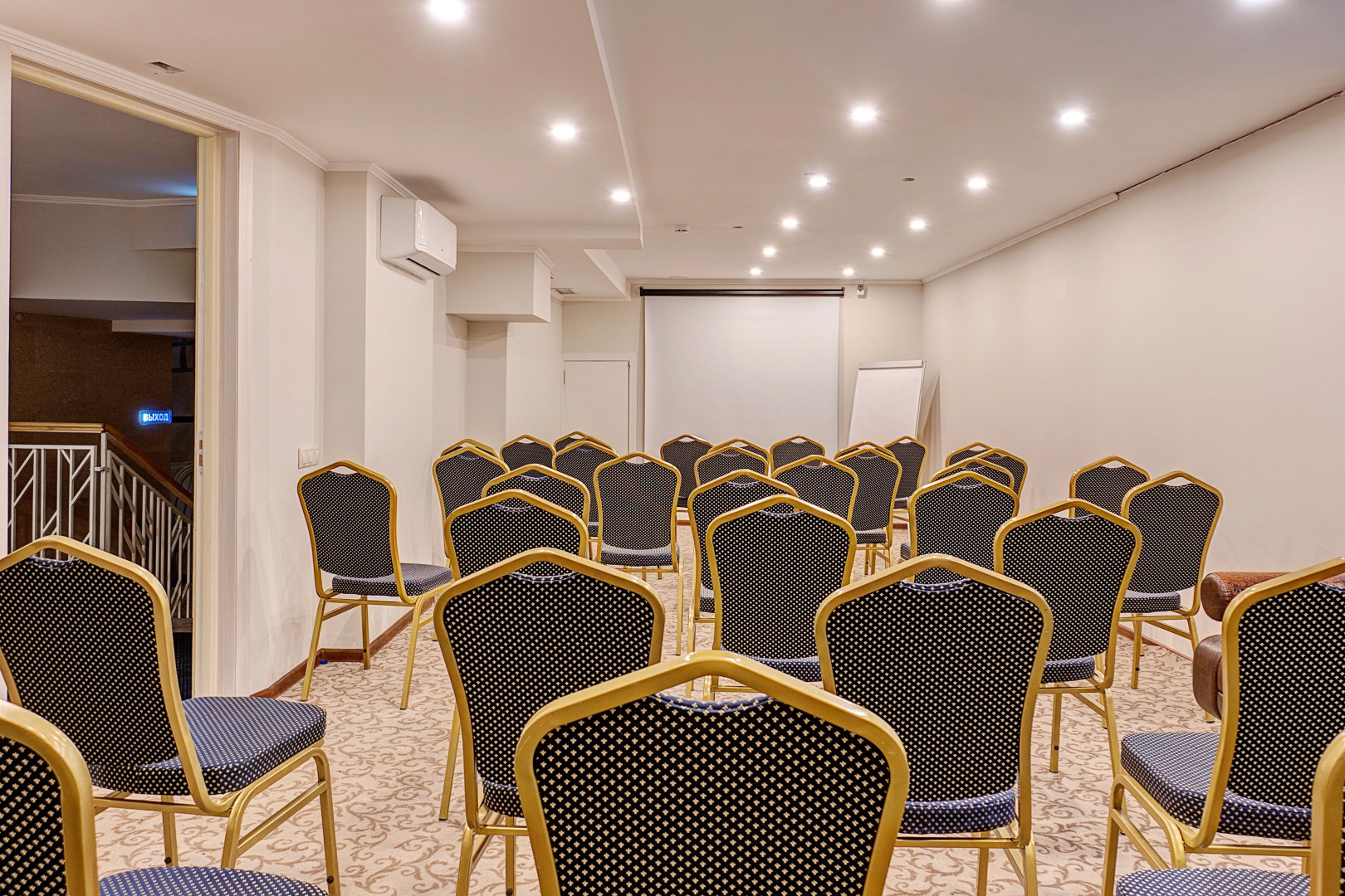 Отель Губернаторъ