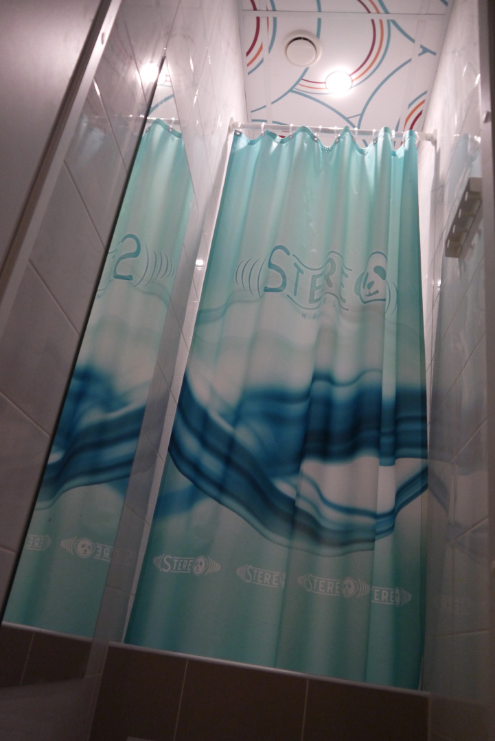 Хостел Стерео