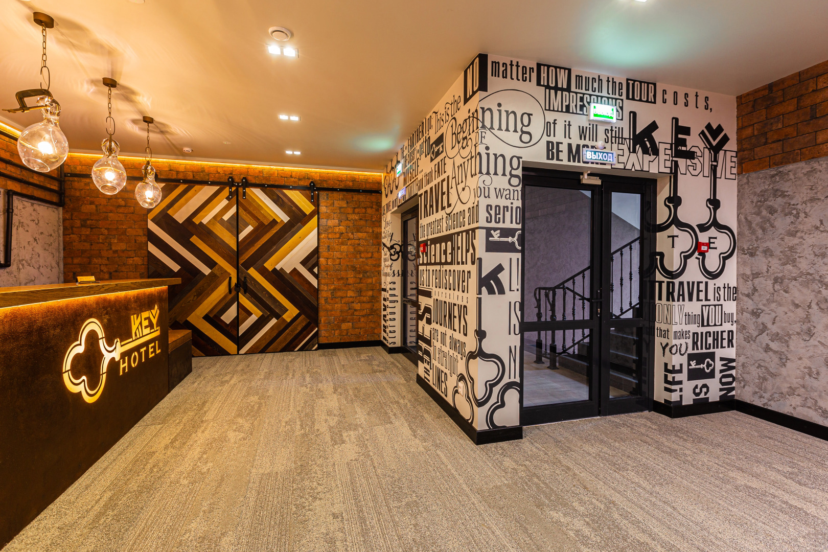 Отель Key Hotel	