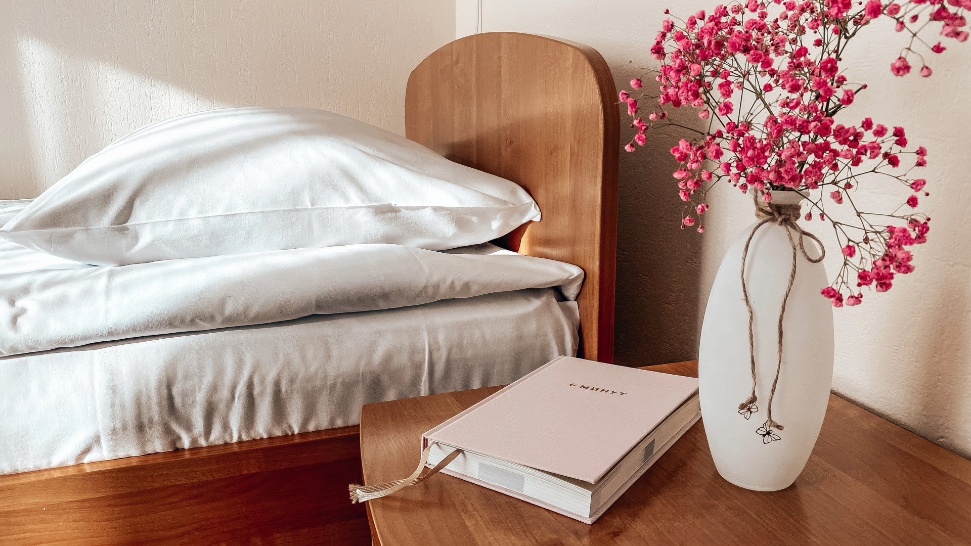 Отель Конаково