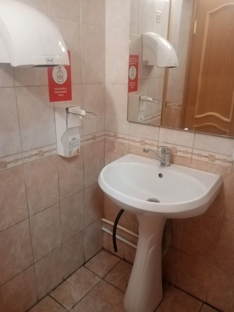 Хостел Тобольский