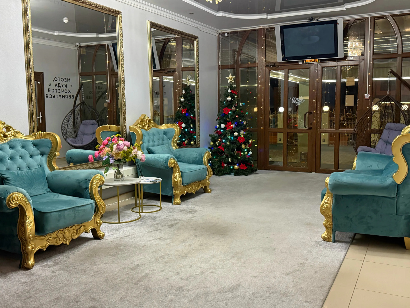 Гостевой Дом Астория