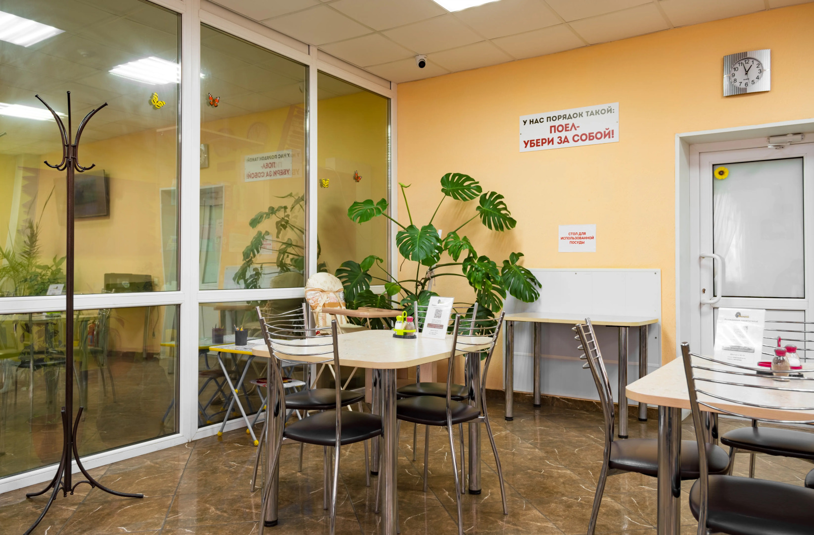 Гостиница Медведефф