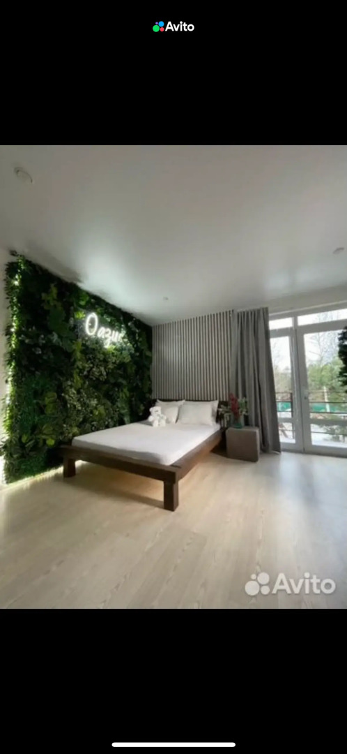 Гостевой дом Оазис Калуга