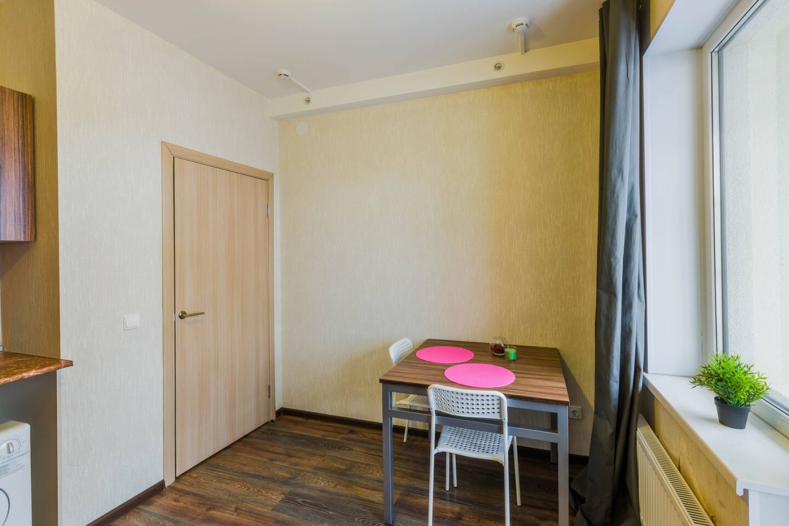 Апартаменты a.m. Rooms Pulkovo Park Classic