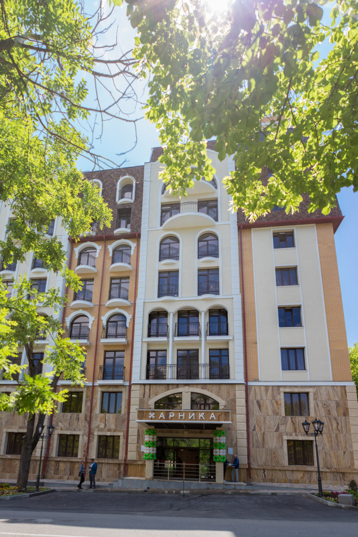 Санаторий Арника