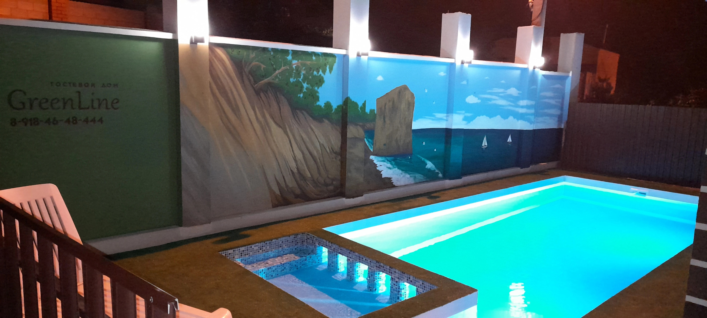 Гостевой Дом Green Line