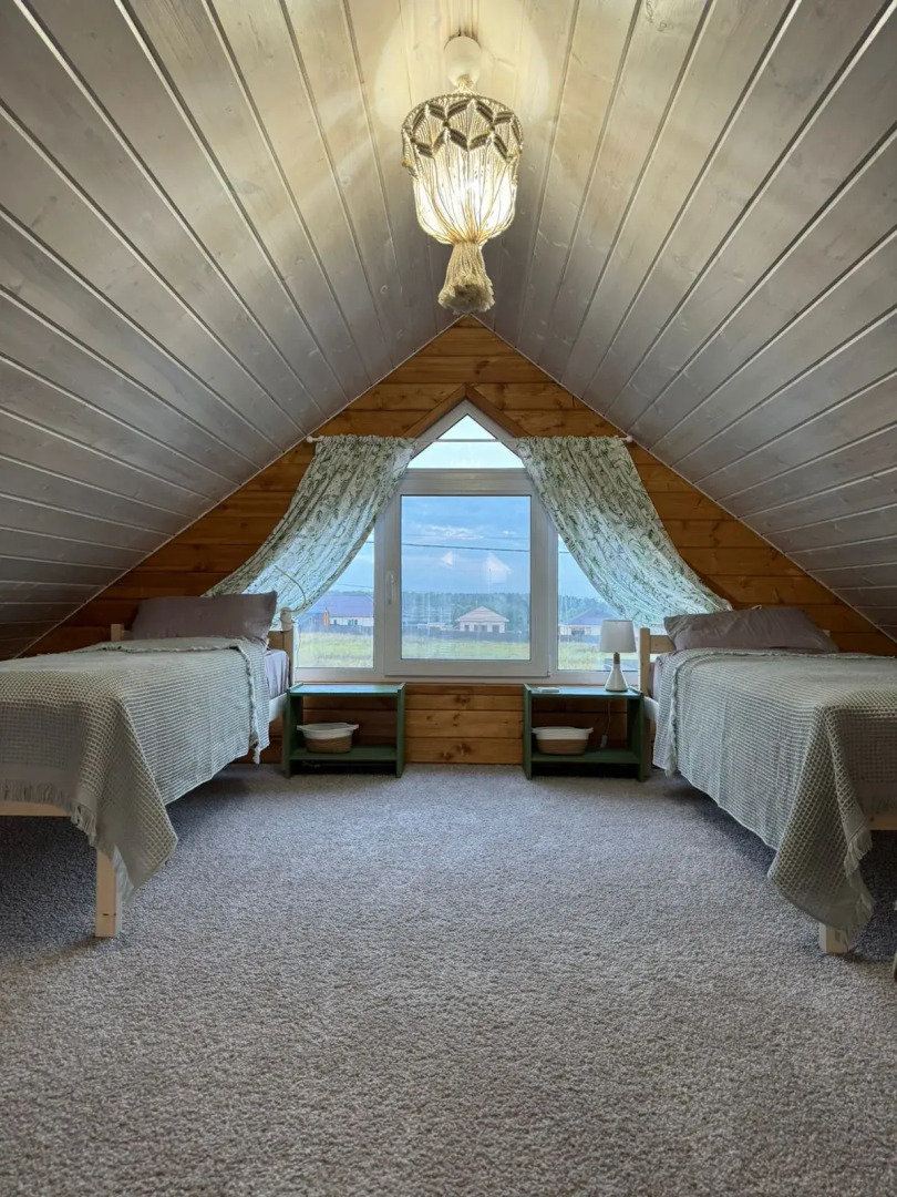 Гостевой дом Эхо костра