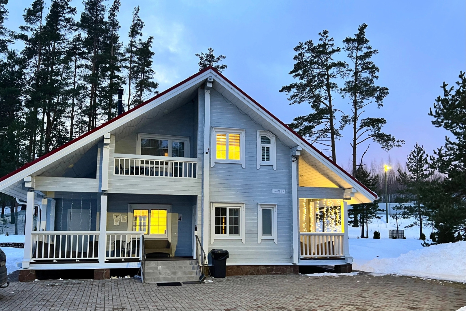 Частный Дом Озеро Лунное 4