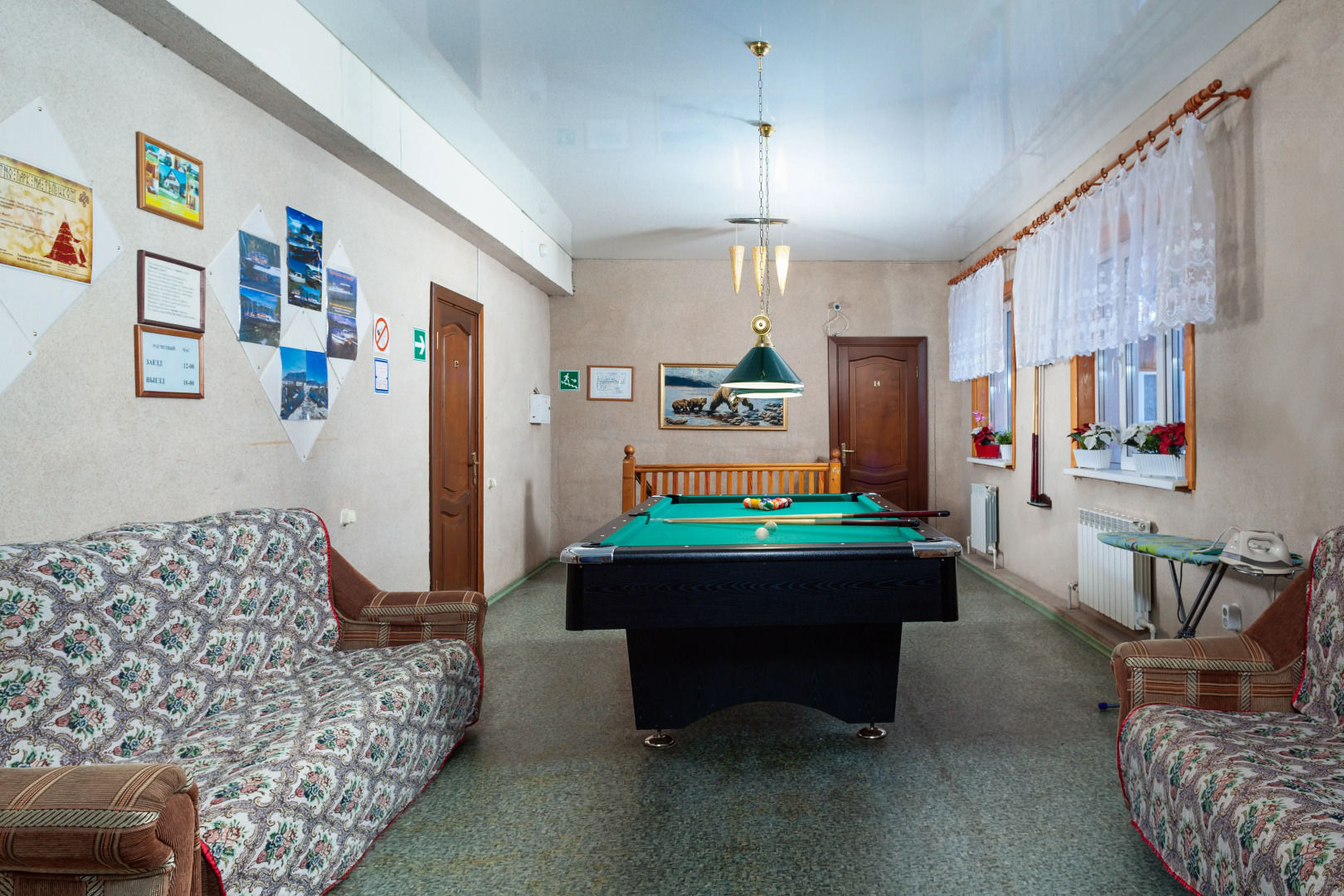 Гостевой дом Жемчужина