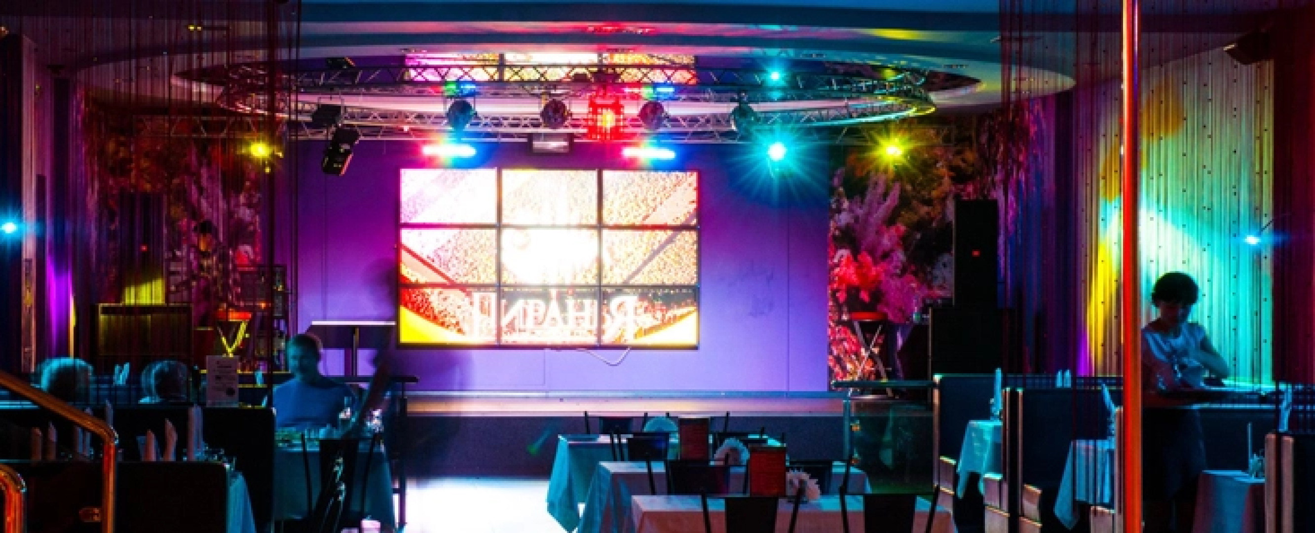 Отель Лагуна