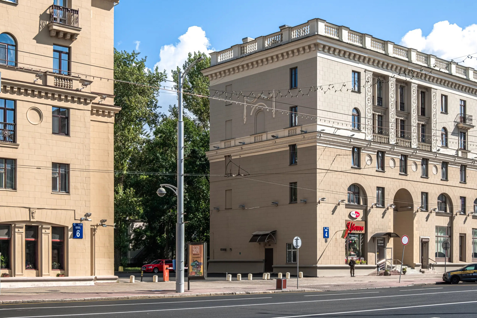 Апартаменты с круглосуточным заселением 24/7