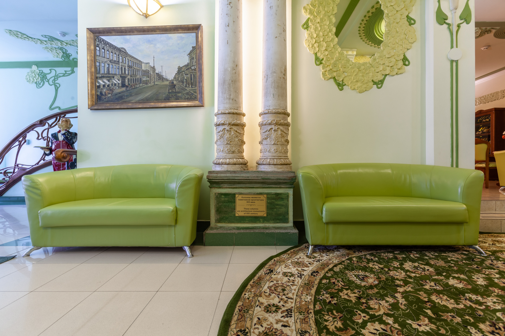 Отель Бристоль-Жигули