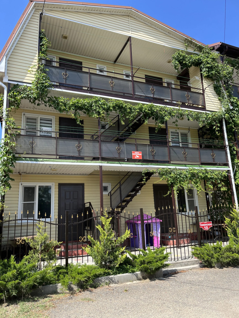 Гостевой дом на Таманской 10