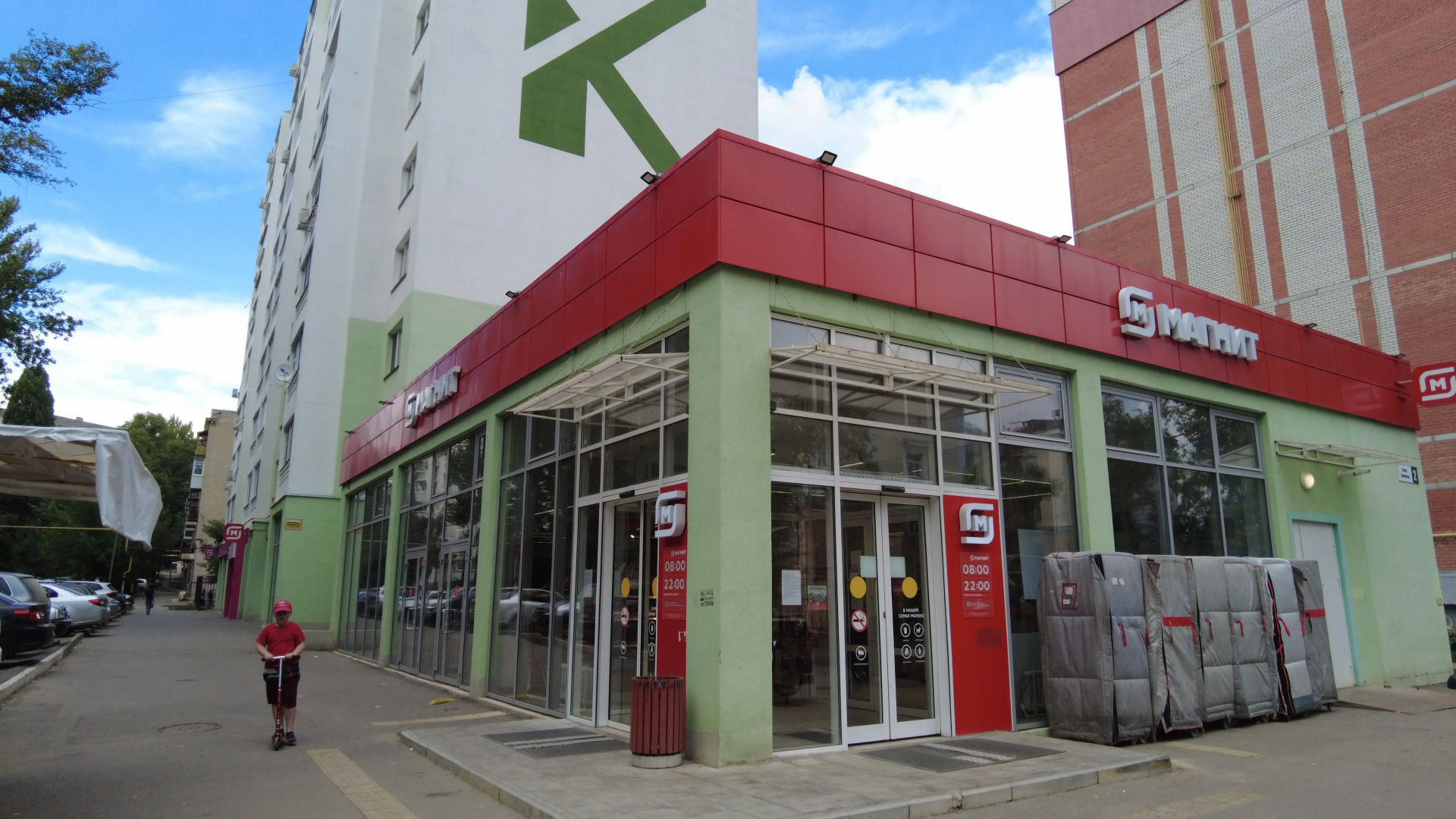 Апартаменты Loft Apartment/7 Lampovaya