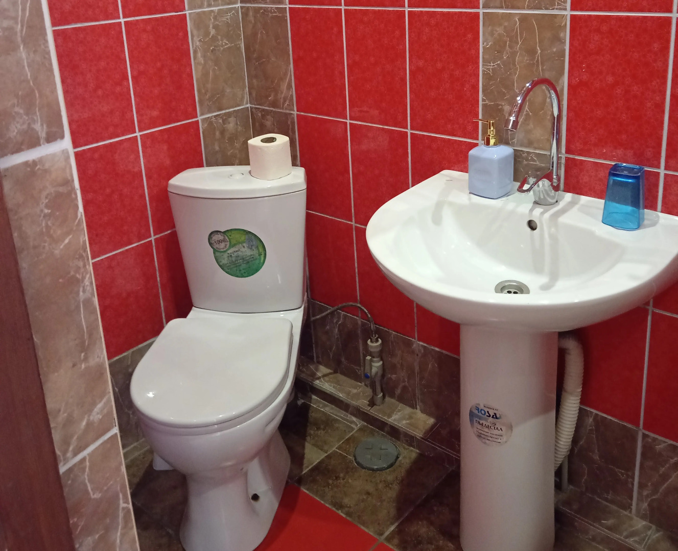 Гостевой Дом Оазис на Молодежной