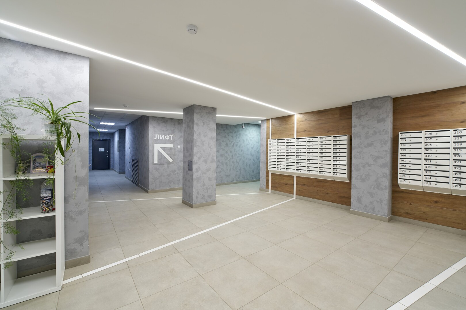 Na Revolyutsii 52V Apartments	