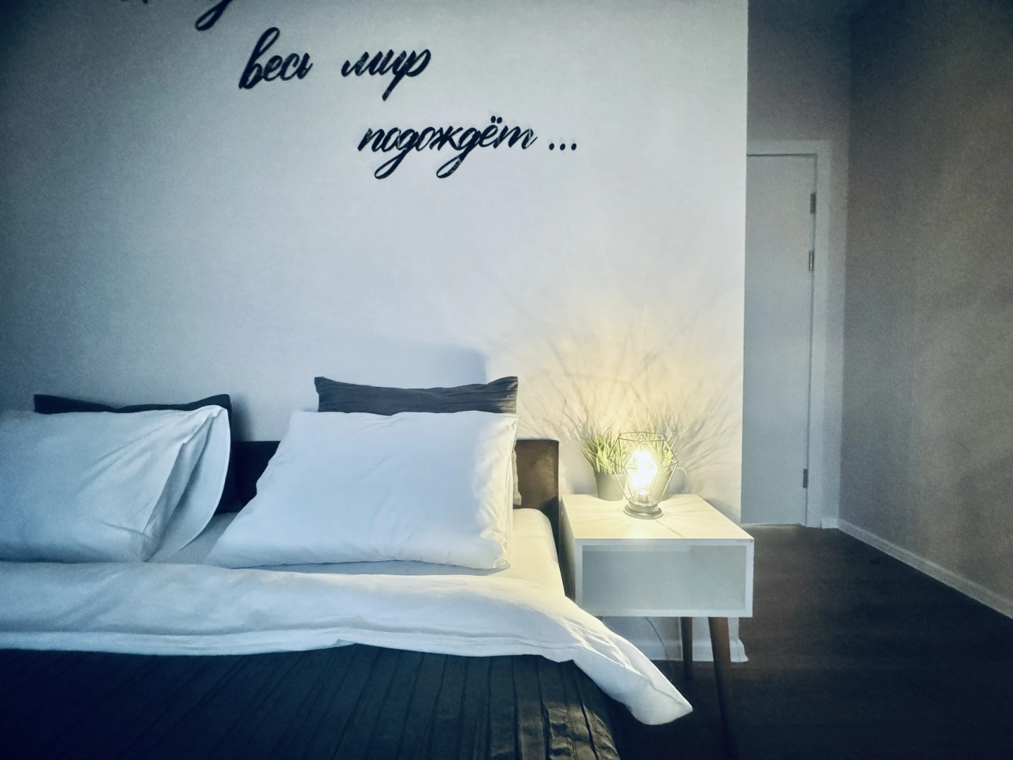 Апартаменты Vegas на Профинтерна 13