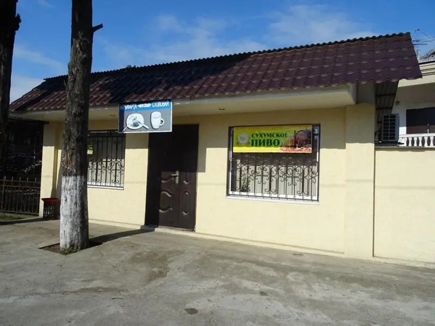 Отель Гостевой Дом Восход