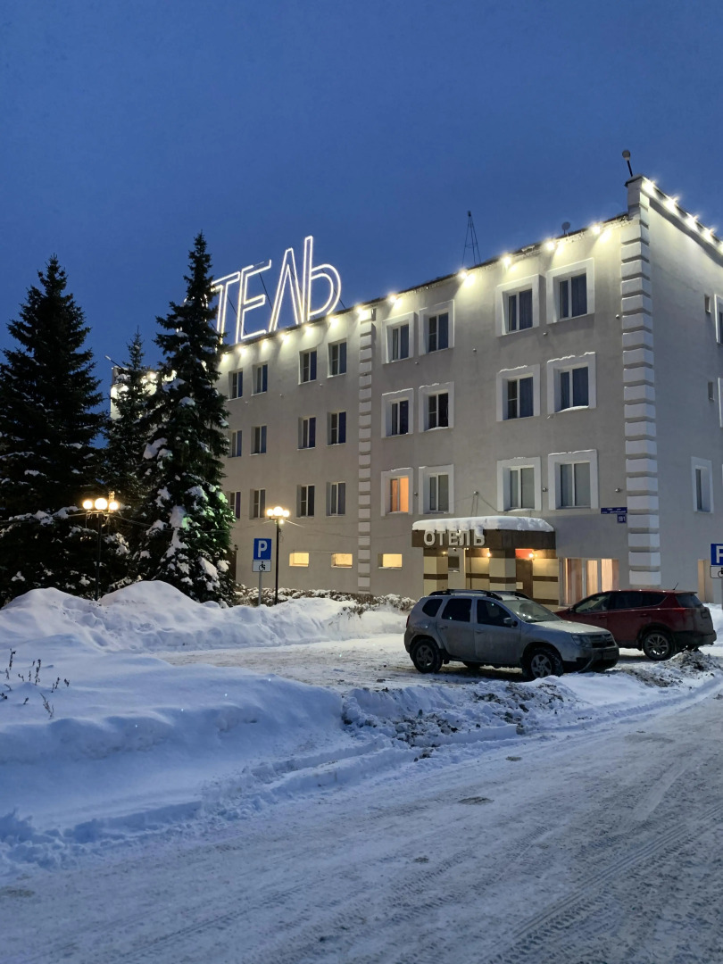 Отель Ак Керман