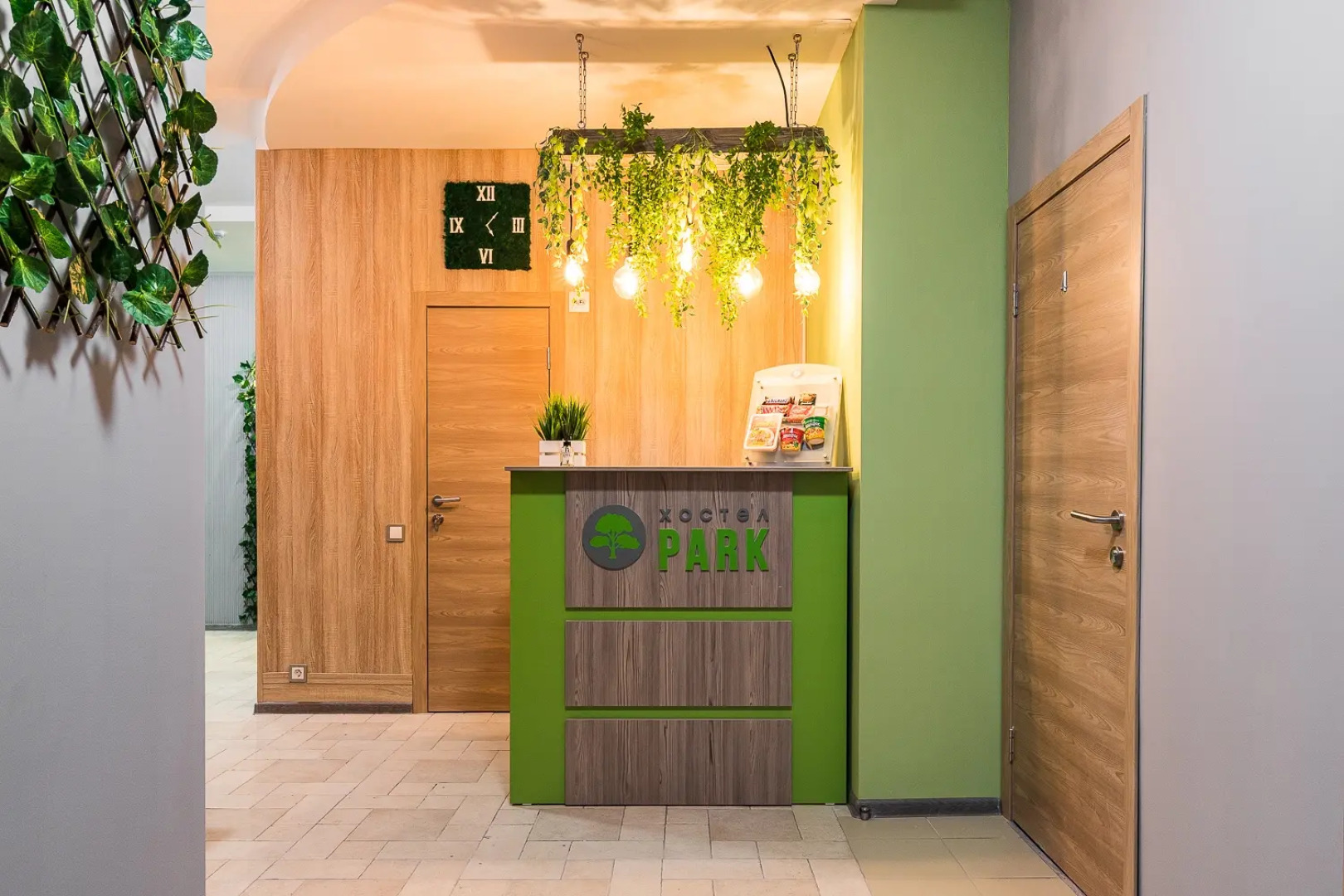 Хостел Парк